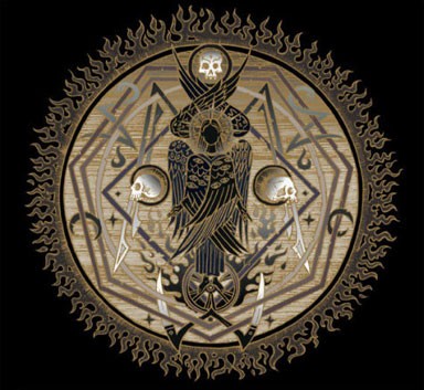 Weapon - Drakonian Paradigm